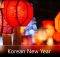 Korean New Year 2022 Date, Wishes, Quotes, Greetings
