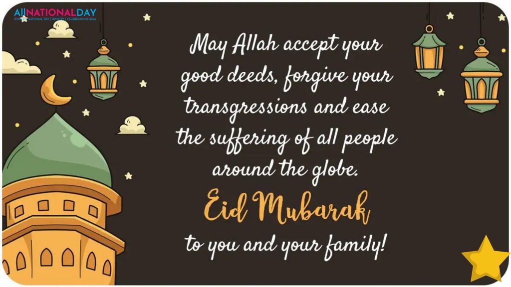 Eid Mubarak Wishing Image